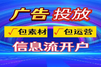百度竞价成功案例：月收益翻倍