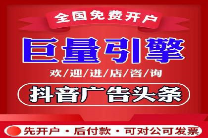 案例分享：专业SEM托管助力企业快速拓展市场