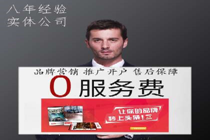 今日头条信息流案例：打造爆款内容的秘诀